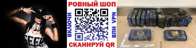 Виды наркоты Строитель ГАШИШ  Метадон  Мефедрон  МАРИХУАНА  СОЛЬ 