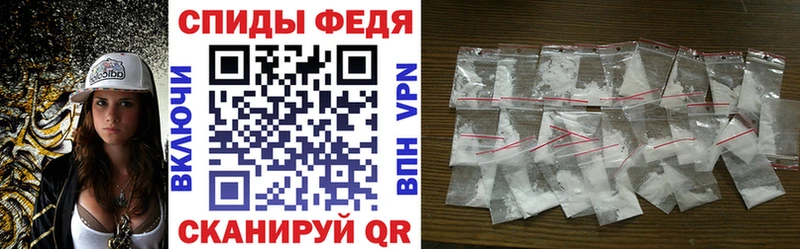 это телеграм  Строитель  АМФЕТАМИН Premium  где продают  
