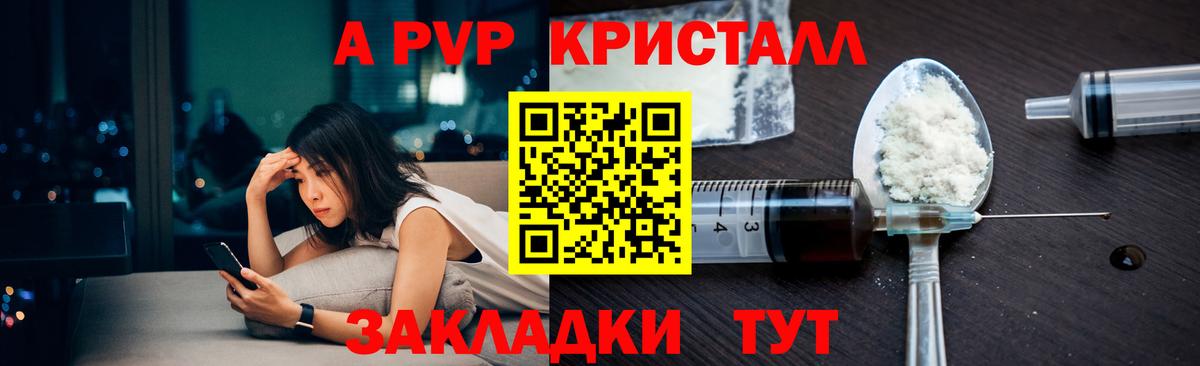 Строитель  КОКАИН  ЭКСТАЗИ  Купить наркотики цена  МЕФ   МЕТАМФЕТАМИН  МАРИХУАНА  Вход с VPN  Гашиш 
