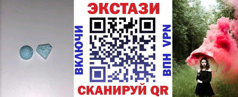 hydra ТОР  Строитель  Экстази 99% 