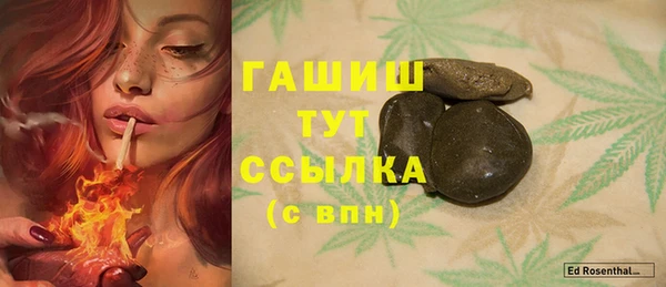 скорость Переславль-Залесский