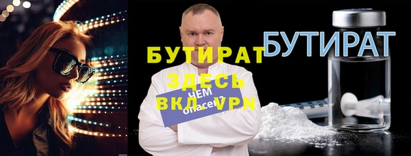 кокаин премиум Пересвет