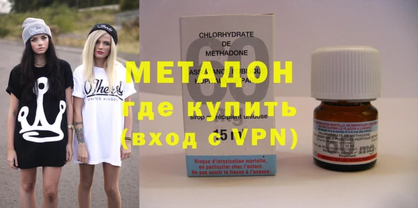 скорость Переславль-Залесский