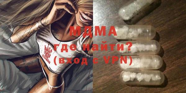 шишки Аркадак