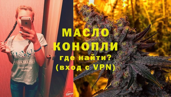 бутик Балабаново