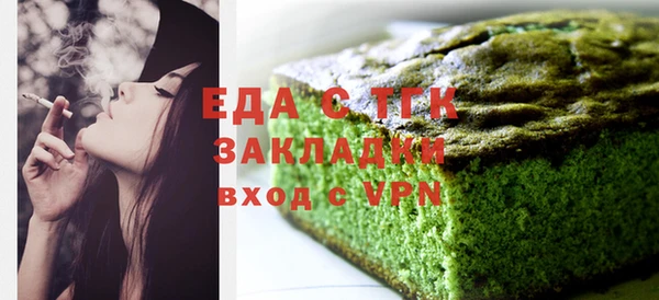 шишки Аркадак