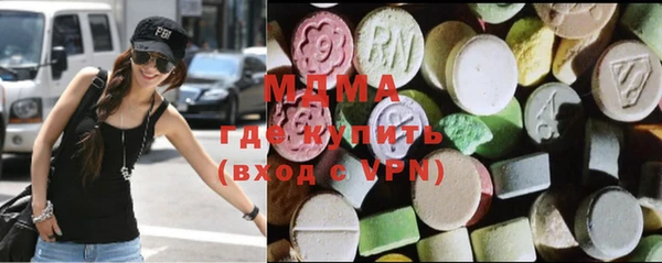 шишки Аркадак