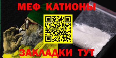 синтетический гашиш Пушкино