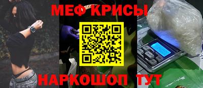 синтетический гашиш Пушкино