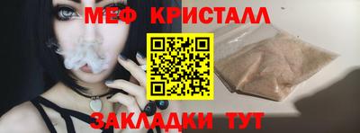 синтетический гашиш Пушкино