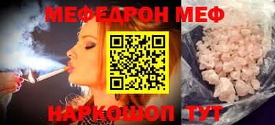 каннабис Пыть-Ях
