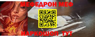 синтетический гашиш Пушкино