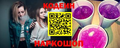 каннабис Пыть-Ях