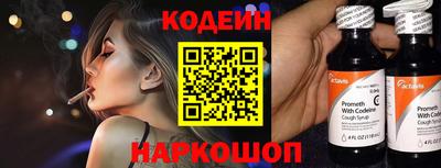 синтетический гашиш Пушкино