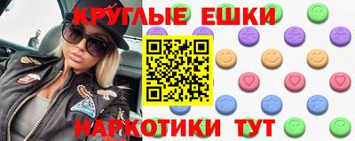 каннабис Пыть-Ях