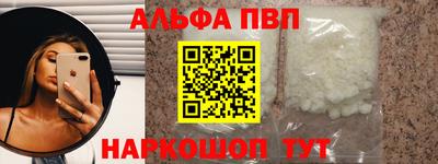 каннабис Пыть-Ях