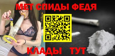 каннабис Пыть-Ях