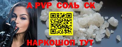 каннабис Пыть-Ях