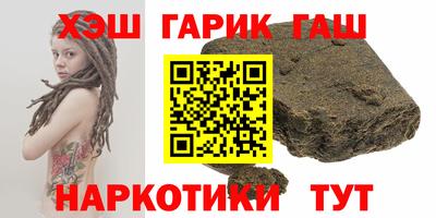 МДМА Пугачёв