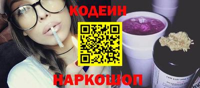 каннабис Пыть-Ях