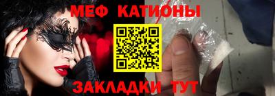 синтетический гашиш Пушкино