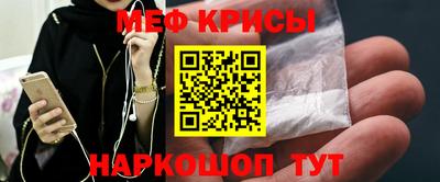 каннабис Пыть-Ях