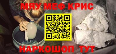 каннабис Пыть-Ях