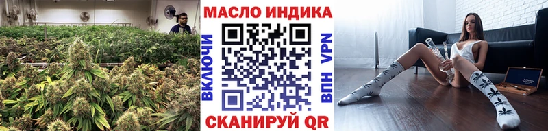 hydra зеркало  Строитель  ТГК жижа  как найти закладки 
