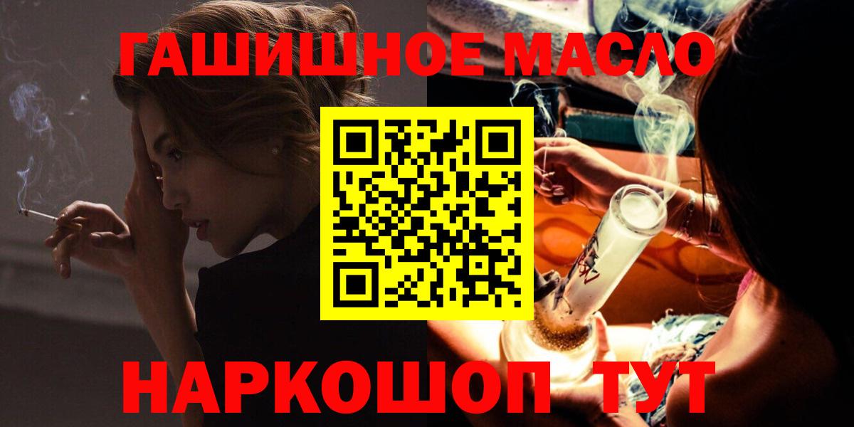 Кокаин Строитель